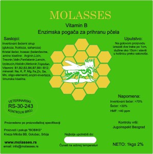 Molasses VITAMIN B enzimska pogača